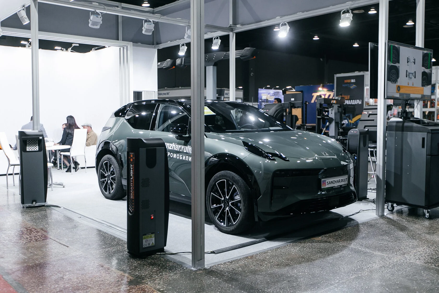 AutoExpo